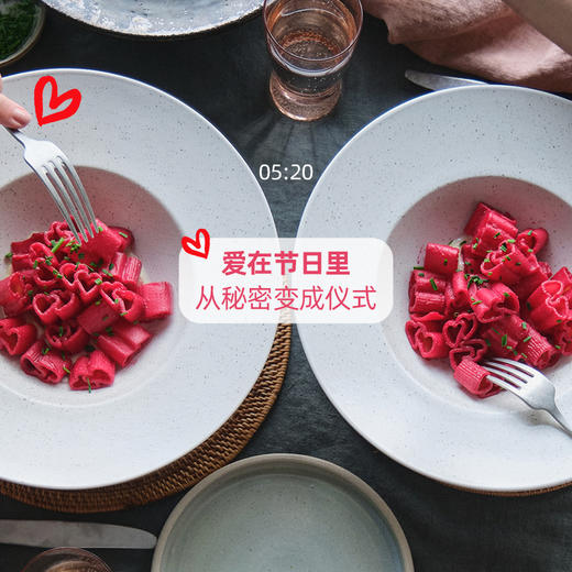 百味来 1.意大利面：#5*1KG+调味酱*3瓶   2.爱心意面400g *2 + 番茄罗勒400g *2 商品图7