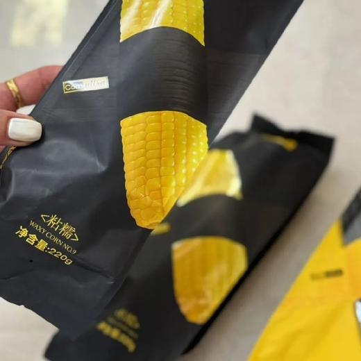 黑金时刻 鲜食黄糯玉米 商品图2