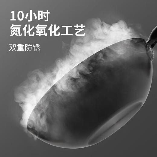 十八子作乐厨精铁爆炒锅 商品图4