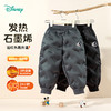 迪士尼25秋冬新款男童防风保暖裤中大童休闲软壳棉裤ZD4EK008 商品缩略图2