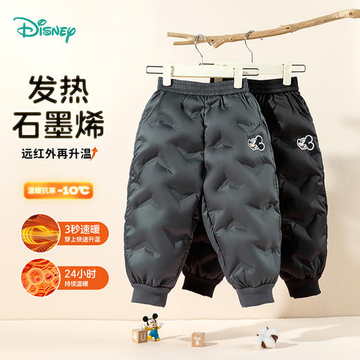 迪士尼25秋冬新款男童防风保暖裤中大童休闲软壳棉裤ZD4EK008 商品图2