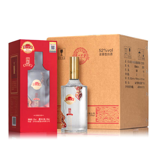 【京东直发】泸州老窖简影500ml*4瓶 可扫码验真伪（含2个礼袋） 商品图1