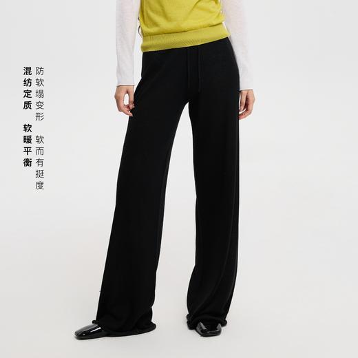 oneup卷边羊毛针织裤 商品图2