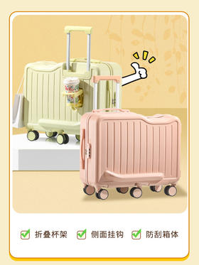 新款幼儿童骑行箱 【宝贝出游神器🎒】可坐可骑的22寸儿童行李箱🚗，万向轮6轮旅行箱，旅行收纳+趣味骑行，一箱多用，孩子超爱！