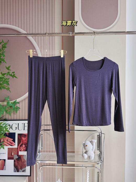 点此购买 Ubras同款春秋季女士轻薄肌底衣套装 艾 328819 商品图2