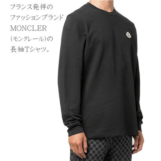 M可 初秋新款高端长袖T恤 特惠 Z-15592 商品图0