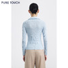 PURE TOUCH浅蓝色翻领半拉链坑条针织衫 商品缩略图4