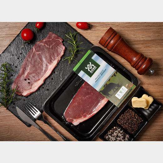 顺鑫鑫源牛肉礼盒 家宴298型（注：冷冻生鲜类商品不退，质量问题只换） 商品图2
