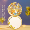【故宫镜子】月中桂兔流沙镜子随身镜文创中秋教师节生日礼物伴手礼 商品缩略图1