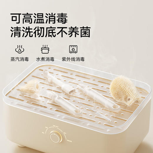 英氏掌心便携奶瓶刷套装 NT34A 商品图7