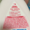 强生 婴儿保湿润肤露 100ml/瓶 商品缩略图3