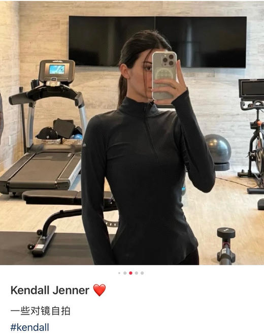 运动圈新宠！𝐚𝐥𝐨半拉链女款长袖 可做健身瑜伽服 商品图13