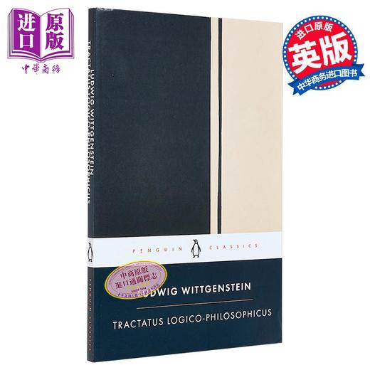【中商原版】逻辑哲学论 新译本 Tractatus Logico Philosophicus New Translation 英文原版 Ludwig Wittgenstein 商品图0