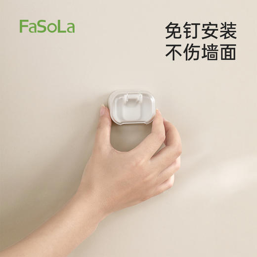 FaSoLa剃须刀置物架收纳刮胡刀电动刀支挂架子浴室朝暮剃须刀收纳架 商品图6
