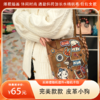 【分销】【买即赠随机挂件+随机卡包】完美款款 皮革小狗 爆款插画休闲时尚通勤斜挎加长水桶帆布包包女款 商品缩略图0