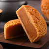 稻香村月饼礼盒 中秋节礼品送礼团购 星夜谣550g 商品缩略图6
