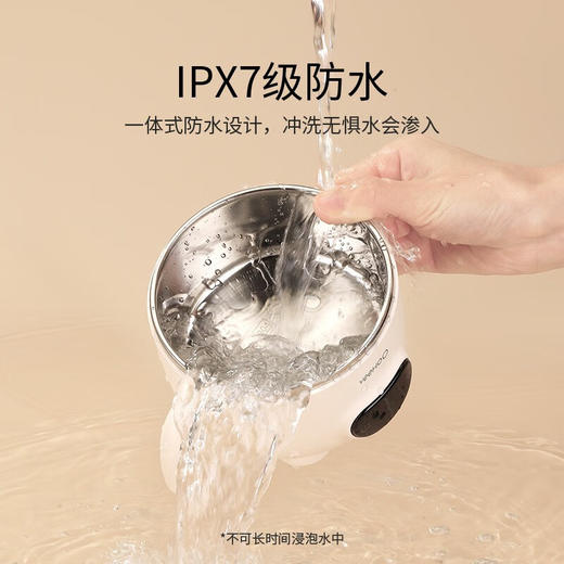 英氏萌萌恒温碗 C60B 米白色 商品图3