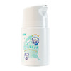 安贝儿  儿童海藻保湿霜 50g 商品缩略图4