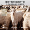 【宝宝服饰】嫚熙羊毛发热绒儿童保暖家居服宝宝睡衣套装 商品缩略图1