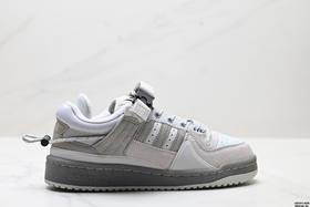 阿迪达斯Bad Bunny x Adidas Forum低帮百搭潮流休闲运动板鞋男女鞋