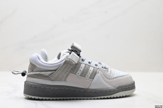 阿迪达斯Bad Bunny x Adidas Forum低帮百搭潮流休闲运动板鞋男女鞋 商品图0