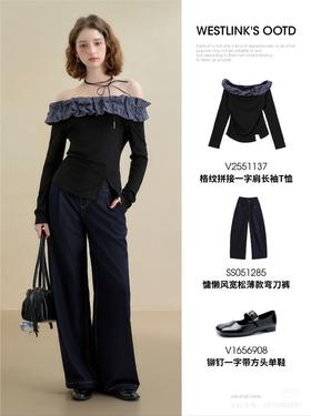 办公室outfit,高智感时髦通勤穿搭！