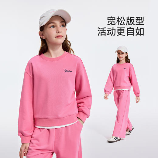 【英氏】【两件套】【110-175】男女童休闲套装假两件卫衣阔腿裤 商品图5