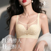 D2-💟【B-C杯】【大胸显小】【超薄透气 大胸显小】薄款蕾丝性感内衣软钢圈聚拢美背文胸罩 落樱纷纷/流光夕雨 商品缩略图6