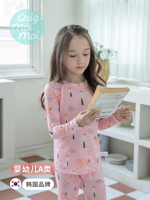 【170克丝麻棉超薄】韩国moimoi末一末一儿童长袖家居服套装儿童保暖内衣套（丝麻棉修身薄款） 亲肤K菌 商品图1