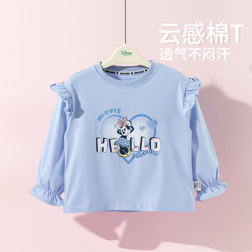 迪士尼25秋新款女童长袖T恤中大童运动休闲上衣舒适打底衫XD1ES032 商品图5