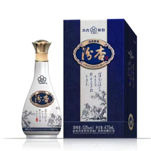 【原箱立减】汾杏 清香雅颂 53度 清香型白酒475ml单瓶 475ml*6瓶整箱 商品图1