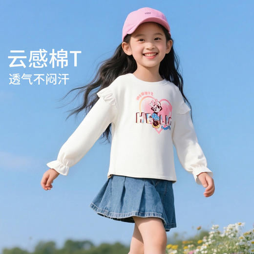 迪士尼25秋新款女童长袖T恤中大童运动休闲上衣舒适打底衫XD1ES032 商品图0
