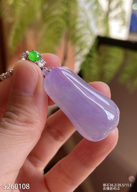 紫罗兰福瓜吊坠。96999【5260108】 商品图6