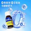 Ddrops 成人维生素D3滴剂  5ml 商品缩略图5