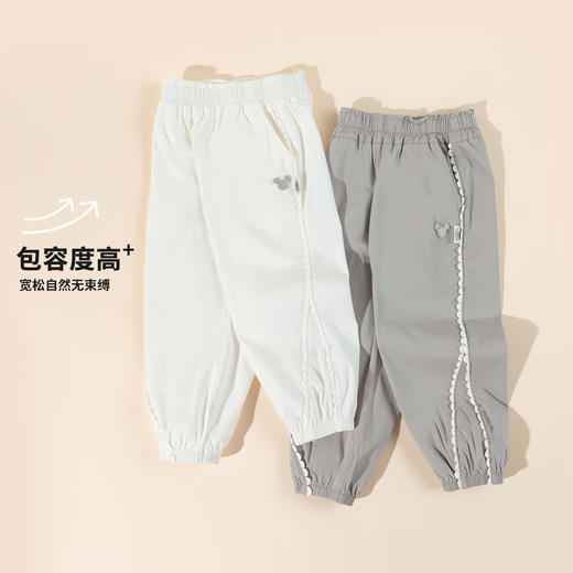 迪士尼2025春秋新款女童休闲裤中大童运动跑步长裤女孩百搭亲肤卫裤XD1EK042 商品图4