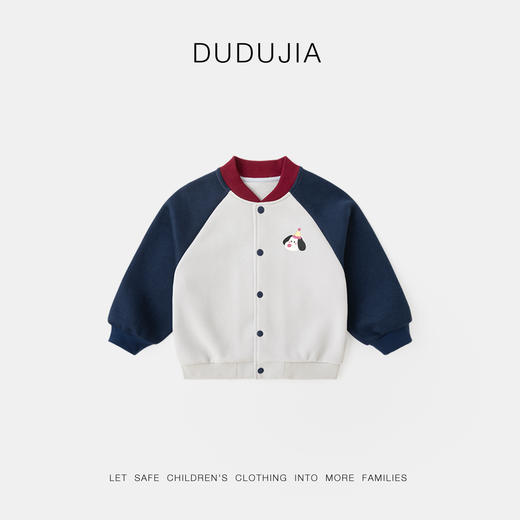 嘟嘟家女童外套秋季女宝棒球服秋款学院风小女孩休闲秋装上衣童装C5CWT097 商品图7