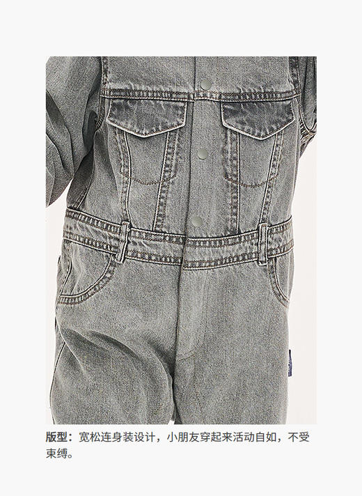 Jnby  25年秋款 连体衣  YP9F11120 商品图4