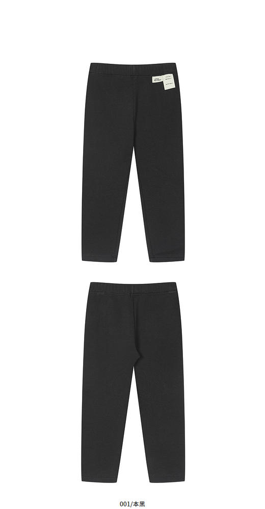 jnby   25年秋款  长款打底裤  YX9E10040 商品图5