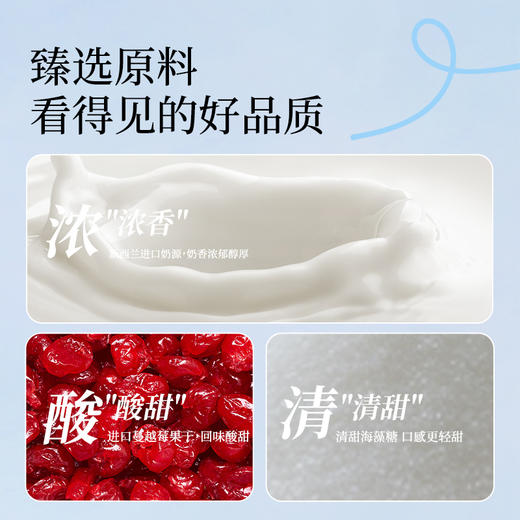 「圣诞专享」综合奶香盒装牛轧糖120g/盒 商品图2