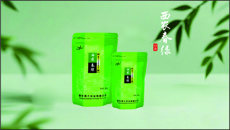 西农春绿