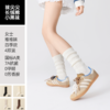 袜尖尖  女士四季款堆堆袜 商品缩略图2