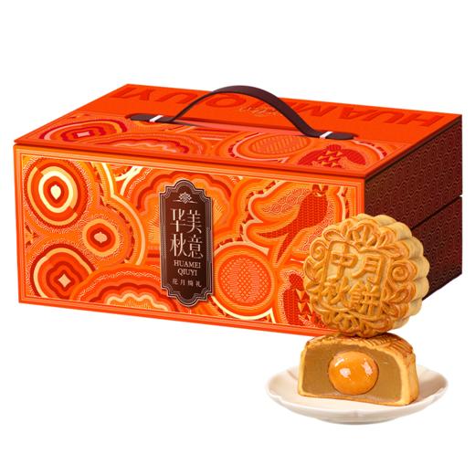华美花月绮月月饼礼盒 商品图2