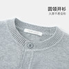 【英氏】【120-170】男女童秋冬针织开衫 商品缩略图5
