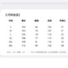 【含棉】圣得西男士混纺直筒牛仔裤2025年秋季新款微廓百搭长裤 商品缩略图6