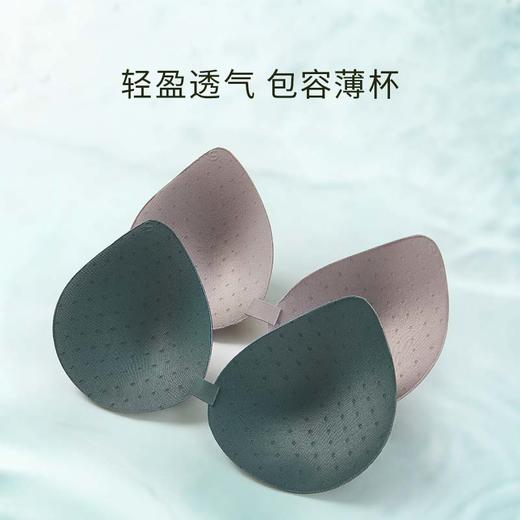 素肌良品【天使之翼】3D布雕软支撑侧收副乳高包容文胸 MX116-FX 商品图2