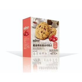 尼茨200g蔓越莓能量曲奇