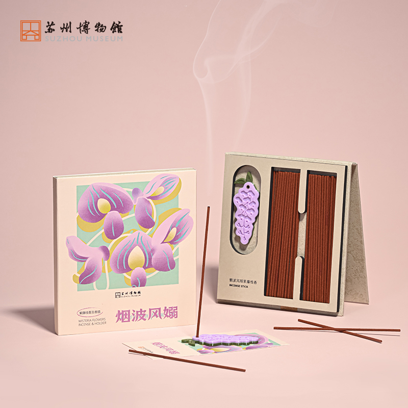 苏州博物馆 烟波风嫋紫藤线香及香插套装
