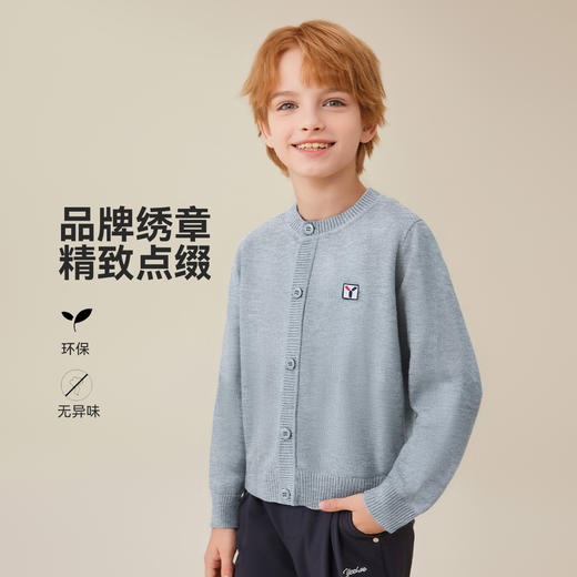 【英氏】【120-170】男女童秋冬针织开衫 商品图3