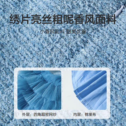 笛莎Deesha 童装女童裙子2025冬新款女童小香风网纱裙 商品图3