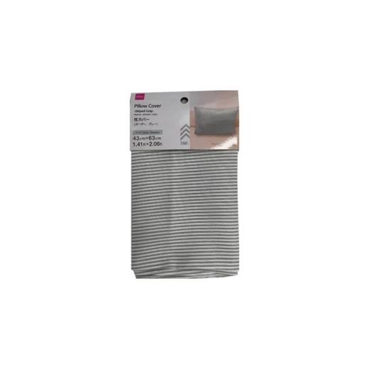 大创DAISO.枕套(条纹、灰色) 商品图0